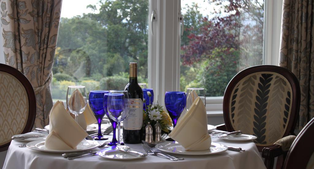 Lyzzick Hall Applethwaite